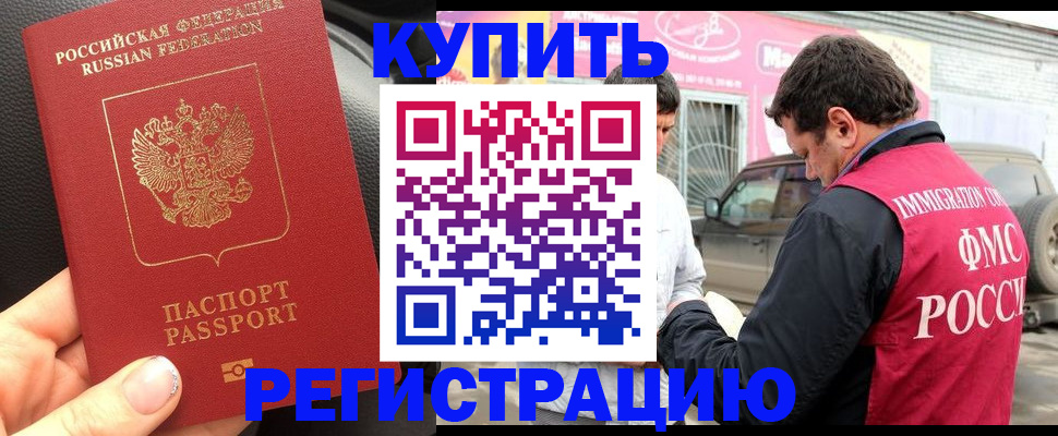 форма 3 в Сергиевом Посаде